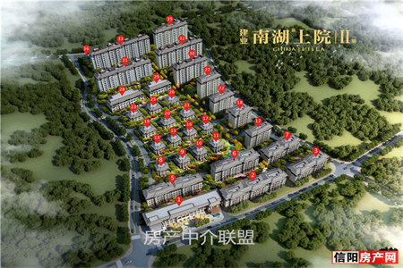 洲际花园2室2厅1卫35万93m2出售
